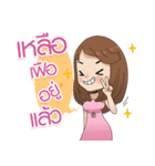 Koonploy :Ploypilin Inspire stickers v.1（個別スタンプ：23）