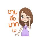 Koonploy :Ploypilin Inspire stickers v.1（個別スタンプ：26）
