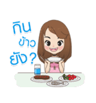 Koonploy :Ploypilin Inspire stickers v.1（個別スタンプ：29）