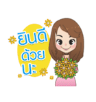 Koonploy :Ploypilin Inspire stickers v.1（個別スタンプ：31）