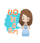 Koonploy :Ploypilin Inspire stickers v.1（個別スタンプ：36）