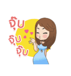 Koonploy :Ploypilin Inspire stickers v.1（個別スタンプ：37）