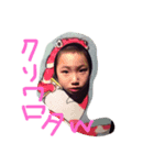 村田家スタンプ（個別スタンプ：2）