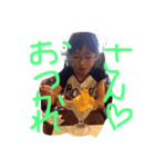 村田家スタンプ（個別スタンプ：7）