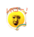 村田家スタンプ（個別スタンプ：8）