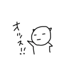 ナリのスタンプ（個別スタンプ：1）