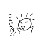 ナリのスタンプ（個別スタンプ：6）