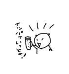 ナリのスタンプ（個別スタンプ：8）
