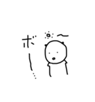 ナリのスタンプ（個別スタンプ：10）