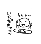 ナリのスタンプ（個別スタンプ：11）