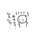 ナリのスタンプ（個別スタンプ：15）