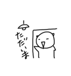 ナリのスタンプ（個別スタンプ：22）
