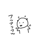ナリのスタンプ（個別スタンプ：23）