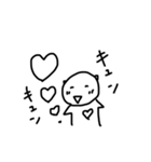 ナリのスタンプ（個別スタンプ：24）