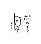 ナリのスタンプ（個別スタンプ：27）