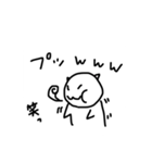 ナリのスタンプ（個別スタンプ：28）
