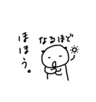ナリのスタンプ（個別スタンプ：34）