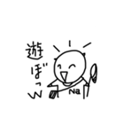 ナリのスタンプ（個別スタンプ：40）