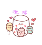 Marshmallow Babies Daily（個別スタンプ：7）