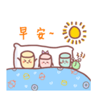 Marshmallow Babies Daily（個別スタンプ：9）