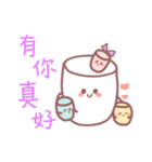 Marshmallow Babies Daily（個別スタンプ：11）