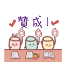 Marshmallow Babies Daily（個別スタンプ：15）