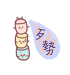 Marshmallow Babies Daily（個別スタンプ：16）