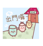 Marshmallow Babies Daily（個別スタンプ：17）