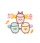 Marshmallow Babies Daily（個別スタンプ：21）