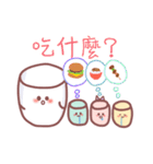 Marshmallow Babies Daily（個別スタンプ：38）