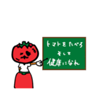 規格外トマト娘ートマミンのスタンプ（個別スタンプ：40）