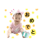 makana love（個別スタンプ：1）