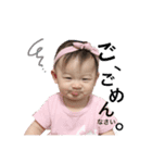 makana love（個別スタンプ：4）