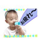 makana love（個別スタンプ：8）