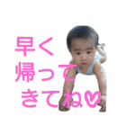 ハル☆スタ(2)（個別スタンプ：6）