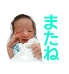 ハル☆スタ(2)（個別スタンプ：17）