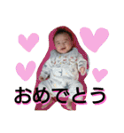 ハル☆スタ(2)（個別スタンプ：32）