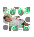 ハル☆スタ(2)（個別スタンプ：37）
