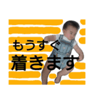 ハル☆スタ(2)（個別スタンプ：39）