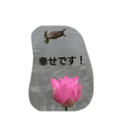あじさいスタンプ（個別スタンプ：3）