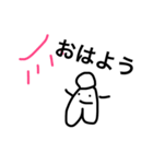 わっせくんのスタンプ（個別スタンプ：9）