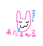 あたるスタンプ（個別スタンプ：7）