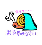 Den Den1（個別スタンプ：4）