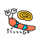 Den Den1（個別スタンプ：7）
