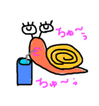 Den Den1（個別スタンプ：9）