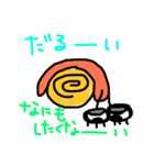 Den Den1（個別スタンプ：11）