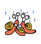 Den Den1（個別スタンプ：16）
