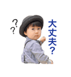 エイトマンスタンプ（個別スタンプ：4）