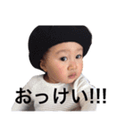 エイトマンスタンプ（個別スタンプ：5）