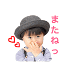 エイトマンスタンプ（個別スタンプ：8）